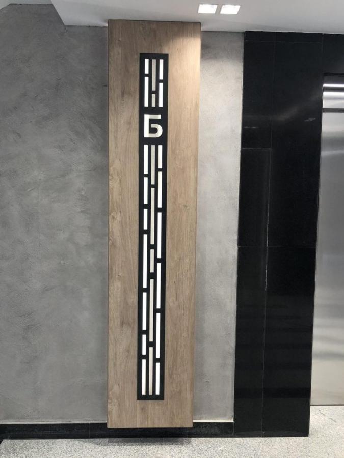 Διαμέρισμα Sky Flats With Parking Βάρνα
